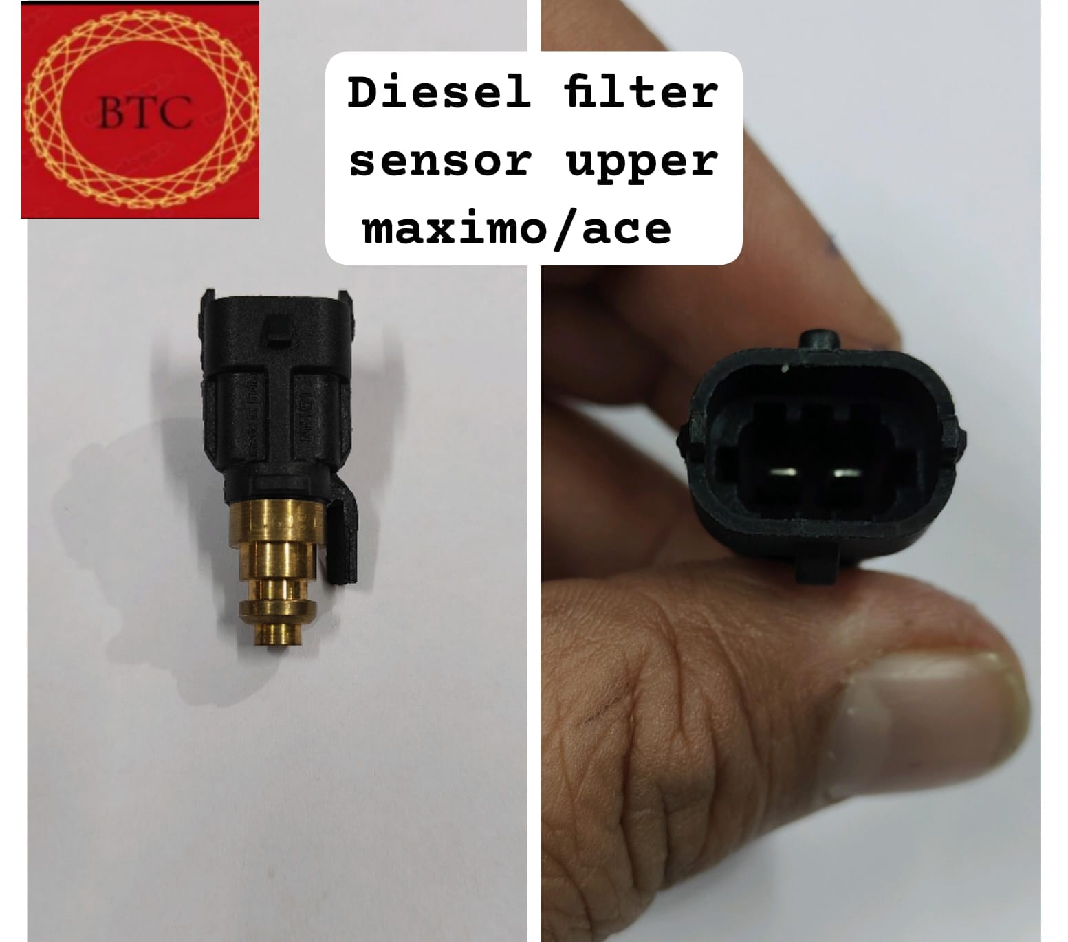 Diesel Filter Sensor